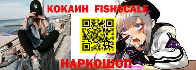 сатива Бугуруслан