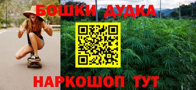 сатива Бугуруслан
