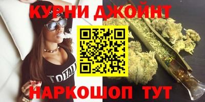 сатива Бугуруслан
