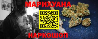 прущий лед Будённовск