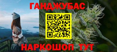 прущий лед Будённовск