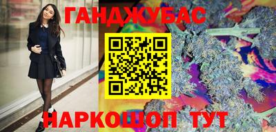 сатива Бугуруслан