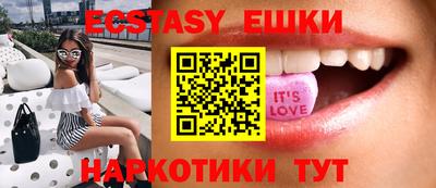 сатива Бугуруслан