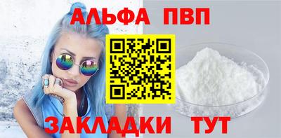 MESCALINE Бузулук