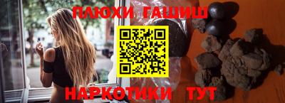 сатива Бугуруслан