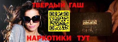 прущий лед Будённовск