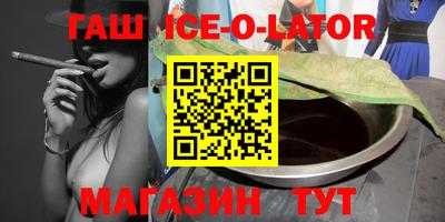 сатива Бугуруслан