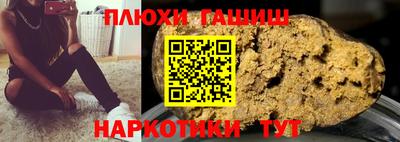 сатива Бугуруслан