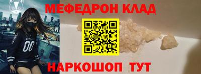 сатива Бугуруслан